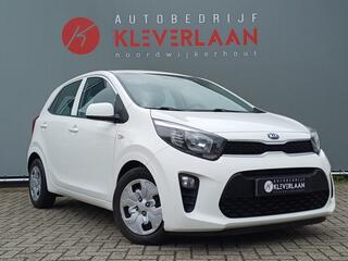 kia-picanto-1.0-mpi-comfortplusline