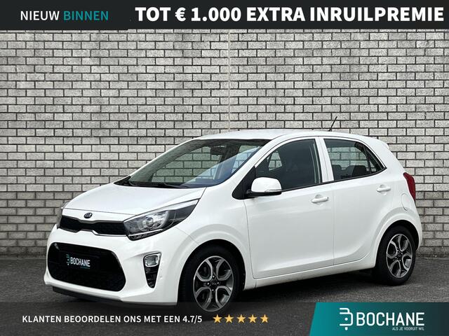 KIA PICANTO 1.0 CVVT First Edition | Dealer onderhouden | Apple CarPlay / Android Auto | Achteruitrijcamera | Navigatie |
