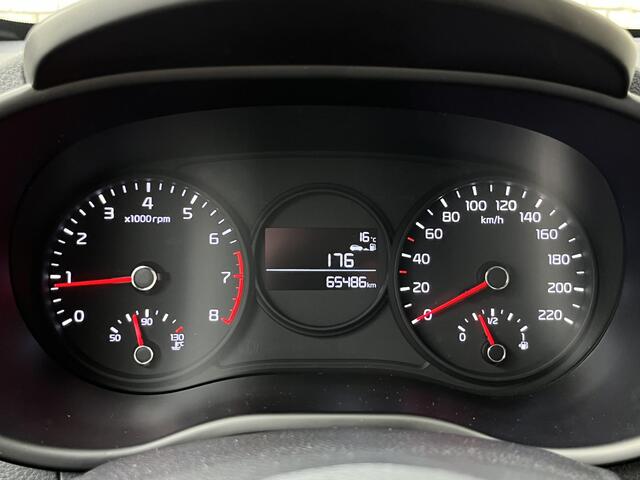 KIA PICANTO 1.0 CVVT First Edition | Dealer onderhouden | Apple CarPlay / Android Auto | Achteruitrijcamera | Navigatie |