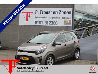 kia-picanto-1.0-mpi-comfortplusline