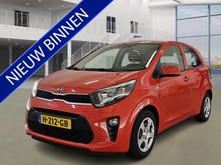 kia-picanto-1.0-mpi-comfortplusline