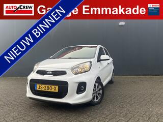 kia-picanto-1.0-cvvt-comfortpluslin
