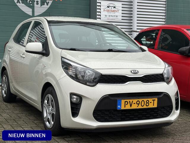 KIA PICANTO 1.0 CVVT ComfortLine / NAP 1e eigenaar / Nieuwstaat in unieke kleur Milky Beige