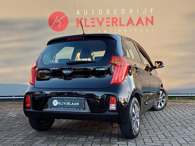 KIA PICANTO 1.0 CVVT EconomyPlusLine | CAMERA | NAVI | DEALER ONDERHOUDEN | Wij bieden ook financiering mogelijkheden aan.