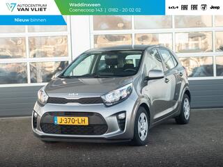 kia-picanto-1.0-mpi-comfortplusline