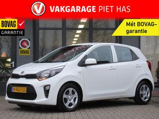 kia-picanto-1.0-mpi-comfortplusline