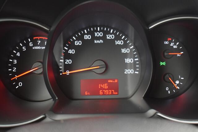 KIA PICANTO 1.0 CVVT EconomyPlusLine | Navigatie | Camera | Bluetooth | Elektrische ramen | 14" Lichtmetalen velgen |