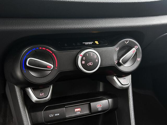 KIA PICANTO 1.0 DPI DynamicPlusLine Interesse in deze Kia? Deze is uitsluitend te bezichtigen op basis afspraak in Kia Breda VIPinanto weken!