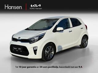kia-picanto-1.0-dpi-dynamicplusline