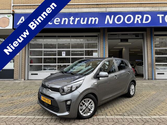 KIA PICANTO 1.0 DPi DynamicLine NAP | 1e Eigenaar | Apple Carplay | Airco | Cruise Control | Achteruitrijcamera | Lichtmetalen Velgen | Dealeronderhouden |