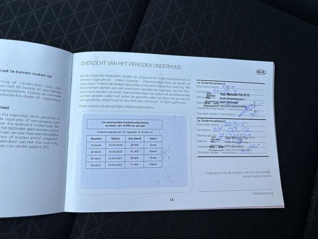 KIA PICANTO 1.0 CVVT ComfortLine | Airco | Prijs Rijklaar!!