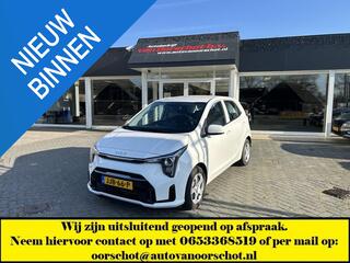 kia-picanto-1.0-dpi-dynamicline
