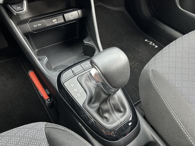 KIA PICANTO 1.0 DPI DynamicPlusLine