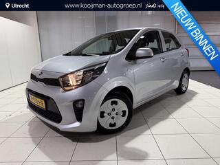 kia-picanto-1.0-mpi-comfortplusline