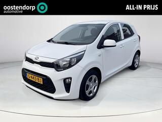 kia-picanto-1.0-mpi-comfortplusline