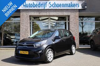 kia-picanto-1.0-cvvt-economypluslin