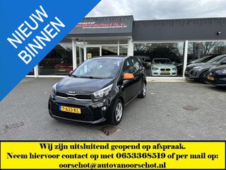 kia-picanto-1.0-dpi-comfortline