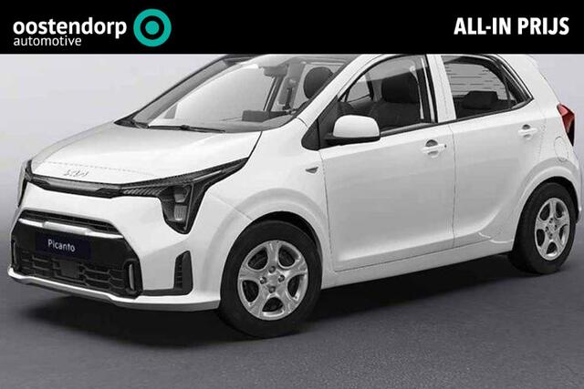 KIA PICANTO 1.0 DPI DynamicLine | Direct leverbaar! | Tot 10 jaar garantie |