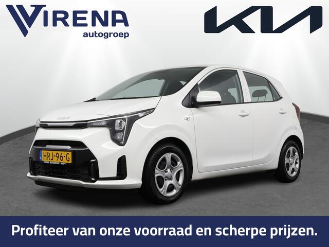 KIA PICANTO 1.0 DPI DynamicLine - Achteruitrijcamera - Airco - AppleCarplay - Android Auto - -Fabrieksgarantie tot 05-2031