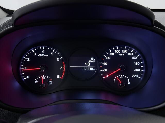 KIA PICANTO 1.0 CVVT ComfortPlusLine Navigator