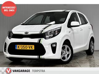 kia-picanto-1.0-dpi-comfortline-5p-