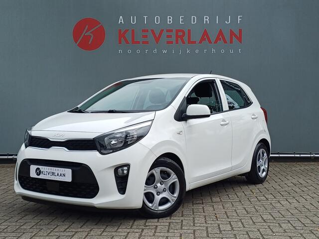 KIA PICANTO 1.0 DPi ComfortLine | CRUISE | AIRCO | BLUETOOTH | Wij bieden ook financiering mogelijkheden aan.