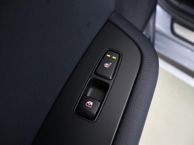 KIA PRO CEE D ProCeed PE 1.5 T-GDi DCT7 GT-PlusLine | Trekhaak | Panoramadak | JBL Audio | Elektrisch verstelb. bestuurdersstoel met geheugen | Stoel/Stuurwielverwarming