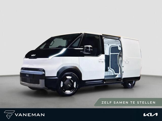 KIA PV5 L2H1 Essential 52 kWh | Cargo| Cruise control | Climate Control | Navigatiesysteem | Schuifdeur | Achteruitrijcamera |
