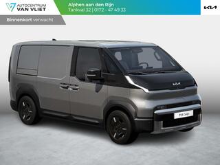 kia-pv5-l2h1-elite-executive-51.5-k