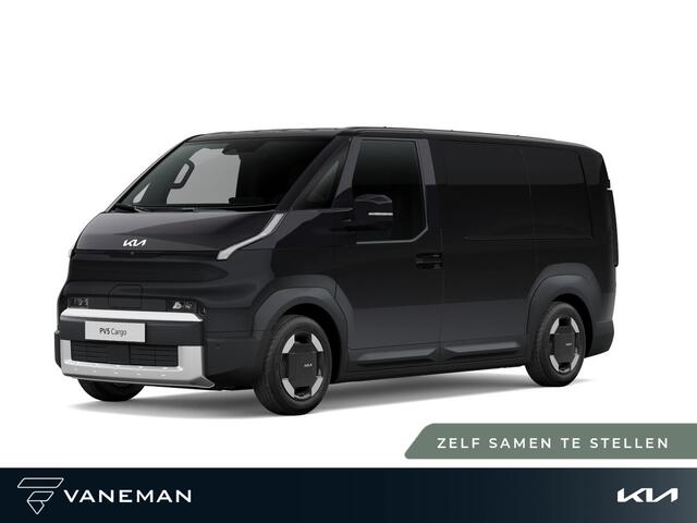 KIA PV5 L2H1 Essential 51.5 kWh | Cruise control adaptief | Gratis batterijupgrade | ¤ 2.500,- accessoires of 2.99% rente op financiering | Zelf samenstellen