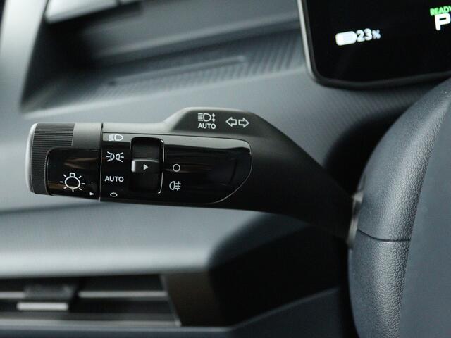 KIA PV5 L2H1 Plus 71.2 kWh