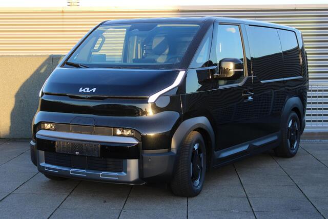 KIA PV5 L2H1 Essential 71.2 kWh Nu leverbaar bij Kooijman IJsselstein / Vanafprijs ¤ 34.420 ex.btw