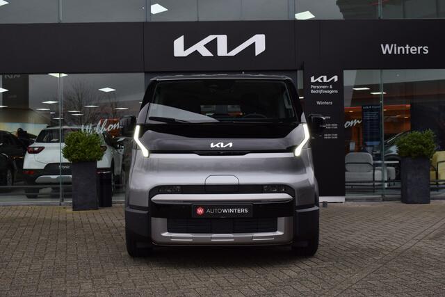 KIA PV5 L2H1 Elite Executive 71.2 kWh | Apple Carplay & Android Auto | Stoelverwarming+ventilatie+Stuurverwarming | 360 graden camera | Tot 10 jaar garantie!