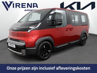 kia-pv5-passenger-plus-71.2-kwh---s