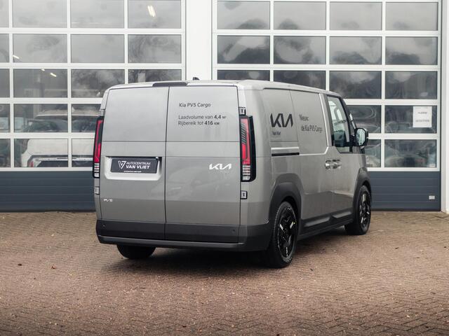 KIA PV5 L2H1 Elite 71.2 kWh | Nu beschikbaar voor een proefrit !