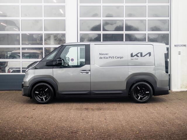 KIA PV5 L2H1 Elite 71.2 kWh | Nu beschikbaar voor een proefrit !