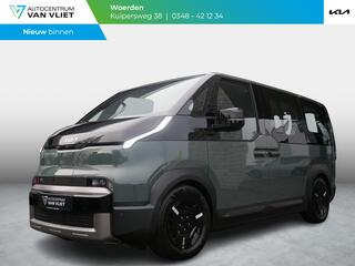 kia-pv5-passenger-plus-71.2-kwh--c