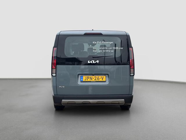 KIA PV5 Passenger Elite Executive 71.2 kWh | VANAF NU LEVEBAAR EN TE BESTELLEN |