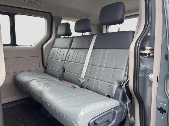 KIA PV5 Passenger Elite Executive 71.2 kWh | VANAF NU LEVEBAAR EN TE BESTELLEN |