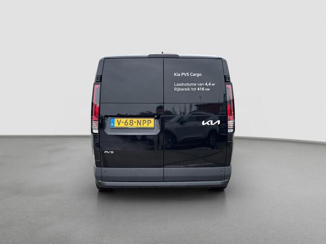 KIA PV5 L2H1 Elite 71.2 kWh | VANAF NU LEVERBAAR EN TE BESTELLEN |