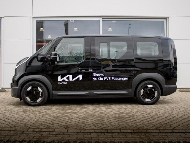 KIA PV5 Passenger Elite Executive 71.2 kWh | Stoel en stuurverwarming | 360 graden camera | Elektrisch bedienbare schuifdeuren links en rechts |
