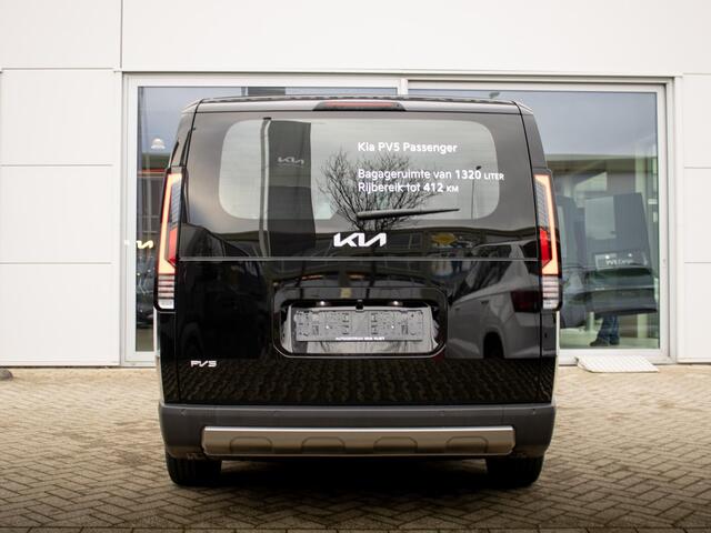 KIA PV5 Passenger Elite Executive 71.2 kWh | Stoel en stuurverwarming | 360 graden camera | Elektrisch bedienbare schuifdeuren links en rechts |