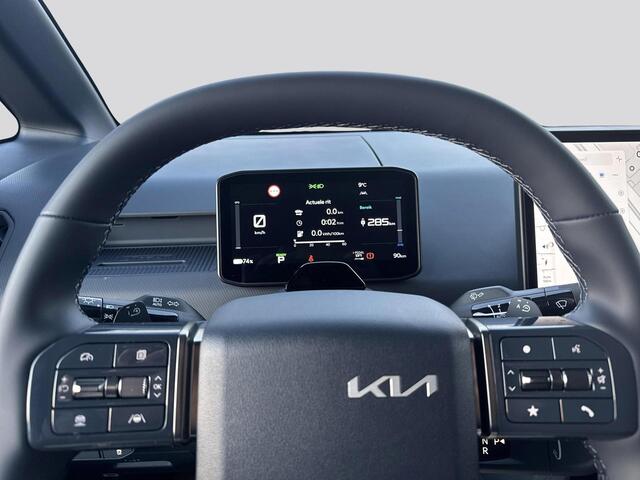 KIA PV5 L2H1 Plus 71.2 kWh | Stoelverwarming | Camera | Adaptieve cruise control | Parkeersensoren | KOM NU PROEFRIJDEN | tot 10 jaar garantie