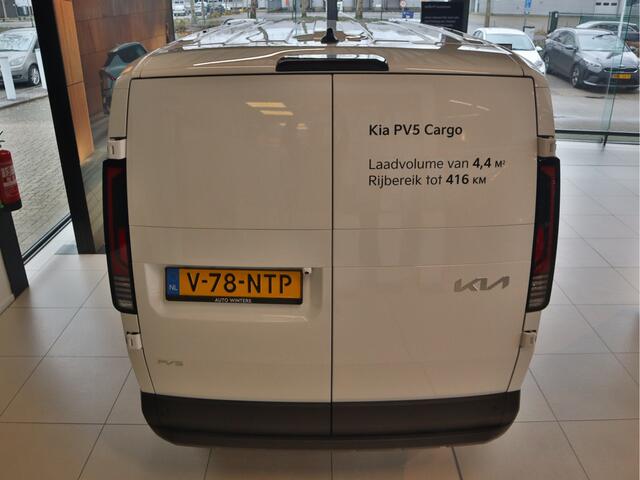KIA PV5 L2H1 Elite Executive 71.2 kWh | Camera | Navigatie | Stoel/Stuurverwarming | Tot 10Jr. Kia Garantie |