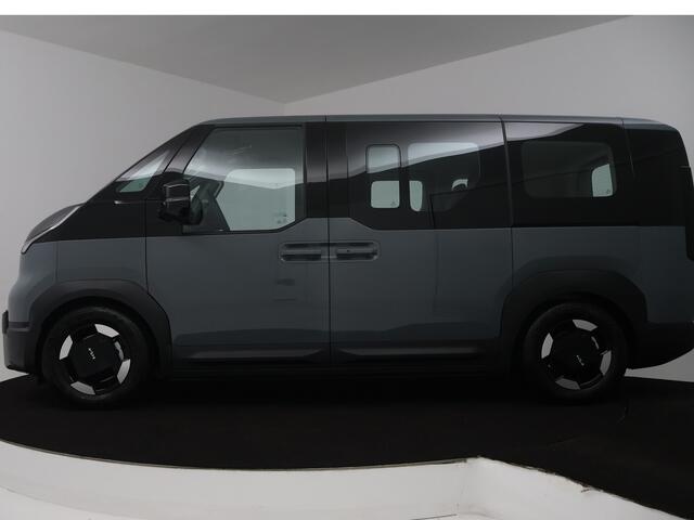 KIA PV5 Passenger Elite Executive 71.2kWh | 10 Jaar Garantie