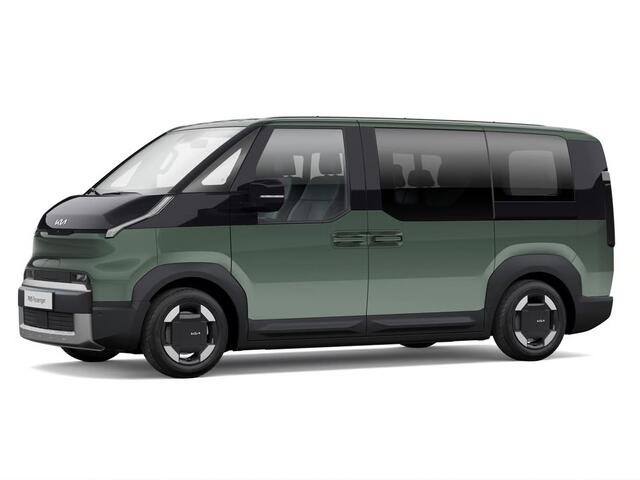 KIA PV5 Passenger Plus 71.2 kWh