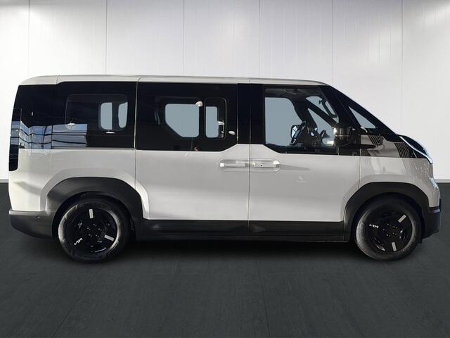 KIA PV5 Passenger Elite 71.2 kWh | Stoelverwarming | Camera | Adaptieve cruise control | Dodehoekassistentie |