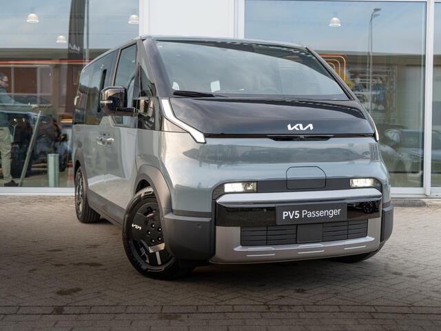 KIA PV5 Passenger Elite 71.2 kWh | Stoel en stuurverwarming | 360 graden camera |