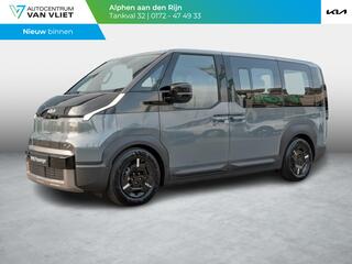 kia-pv5-passenger-elite-71.2-kwh--