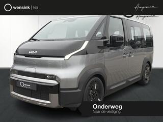 kia-pv5-passenger-plus-71.2-kwh--a